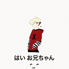 IWONTSLIP | prod. KiLLiAN |