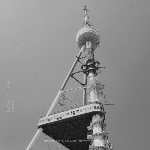 MICHAILO + IRAKLI - Release (IRIS006)