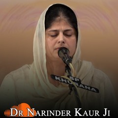 Lakh Puttar Brij Naad Smr-Chhit, Raag Patmanjari, Sarbloah Bani (Dr Narinder Kaur Ji)