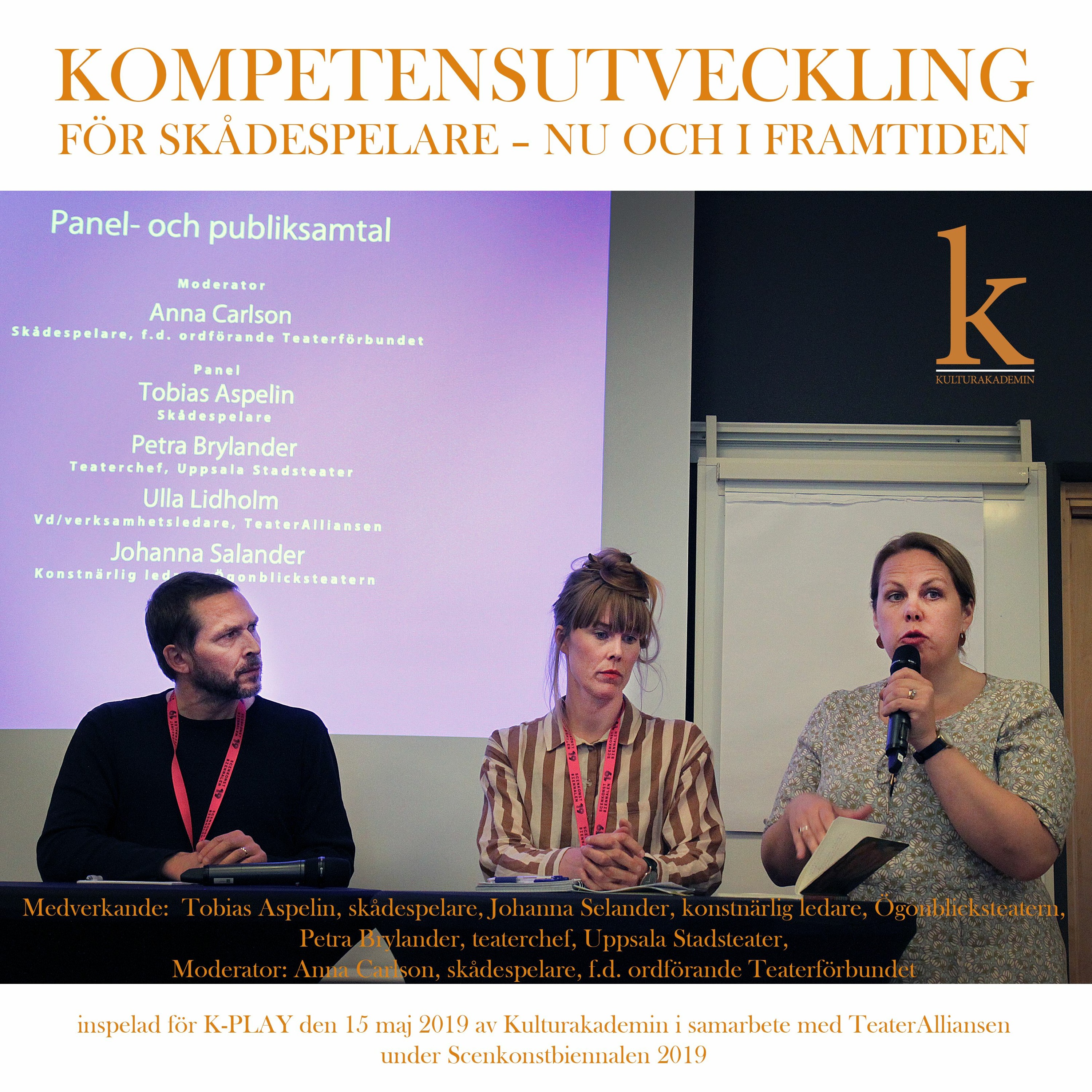 KULTURAKADEMIN PODCAST