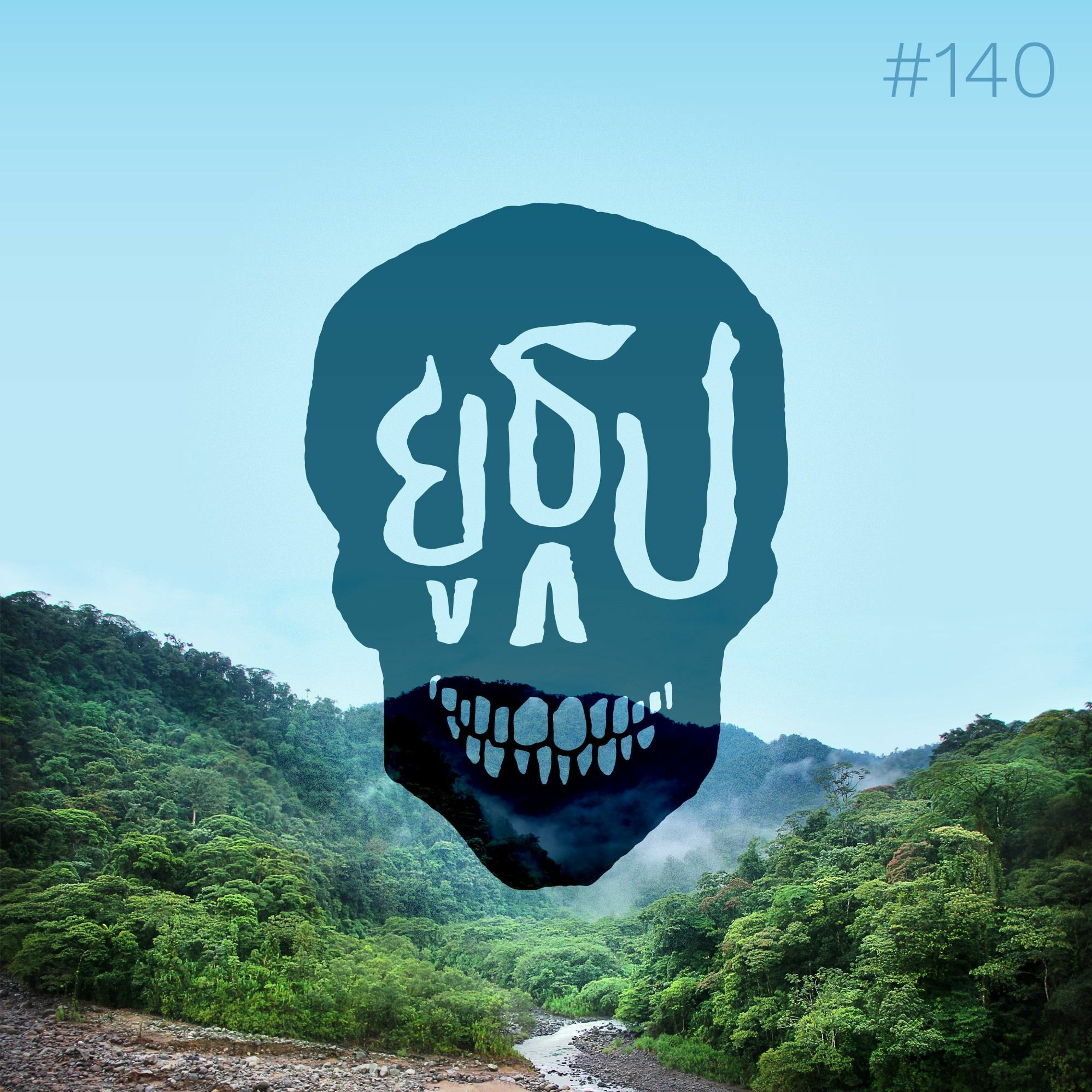 ยูธูป 2019