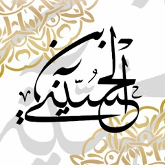 انا قلبي عايش بيك - اعلان مجدي يعقوب رمضان 2019 - كامل