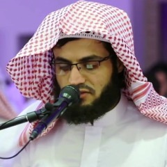 Raad Mohammad Al Kurdi Sura  101  Al - Qari'a