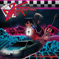 Козырный Туз - На Трассе Судьбы