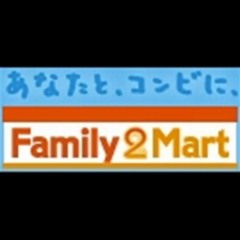 Family2Mart【音ゲーMAD】