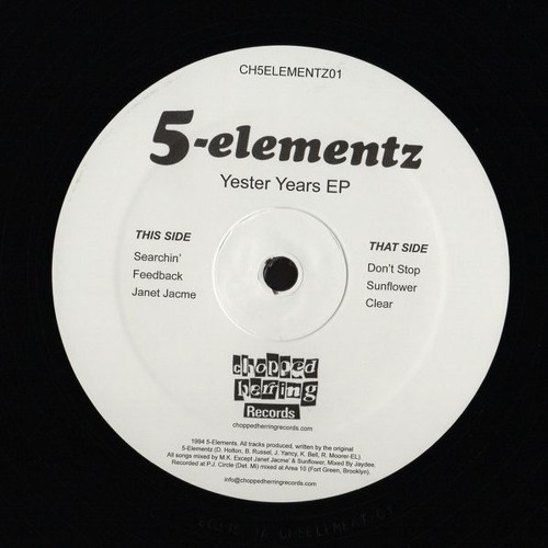 5 Elementz - Janet Jacme