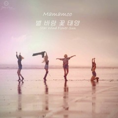 [COVER] MAMAMOO(마마무) - Star Wind Flower Sun(별 바람 꽃 태양) covered by Aniez
