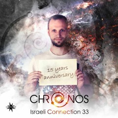 Chronos & Essence Project - Water No Gravity