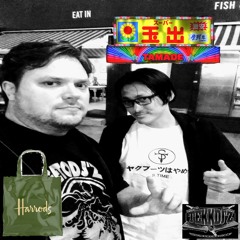 D.J.Fulltono B2B DJ INNES