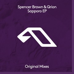 Spencer Brown & Qrion - Safeway Sushi