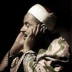 الشيخ محمد رفعت - سورة يونس - والله يدعو الى دار السلام