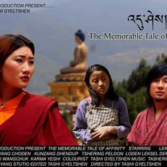 Sem Gi Damkha(Tshangyang studio)