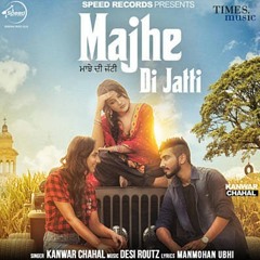 Majhe Di Jatti (TBM REMIX)