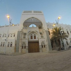 Dar al-Mustafa - Ramadan Adhkar (post witr last part of the night & pre fajr)
