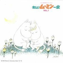 Tanoshii Moomin Ikka - River Of Stars