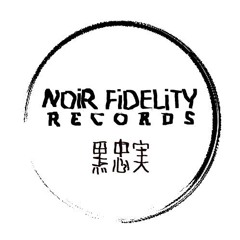 No/Fi Crew