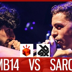 MB14 Vs SARO | GBB 2017 | LOOPSTATION 1/2 FINAL