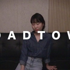 선우정아 - 구애 cover by 권민하