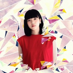 さよーならあなた