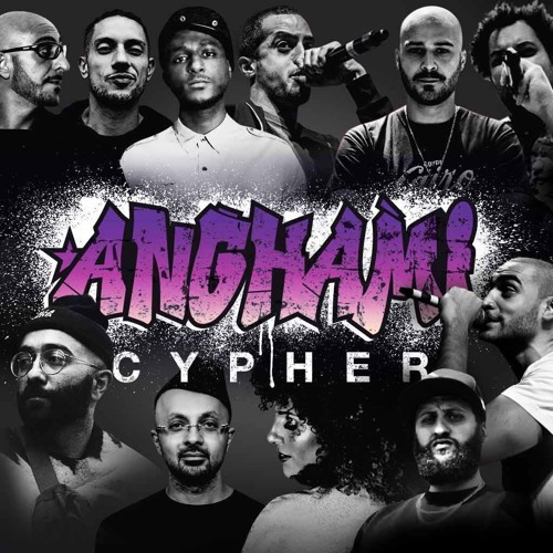 Anghami Cypher  أنغامي سايفر