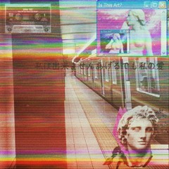 I Can't Give You Anything But My Love Vaporwave Ver. (私は出来ませんあげるでも私の愛)