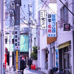 all i have to do is dream