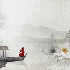 Bạc Tần Hoài - 泊秦淮 - G2er|| Ming Thúc Thúc