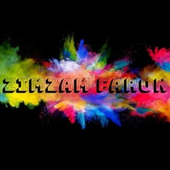 Funky Mix - Sortie - Stereo Out