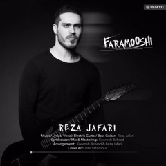 Faramooshi