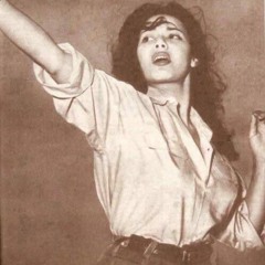 تركني انسالي اسمي - منى مرعشلي