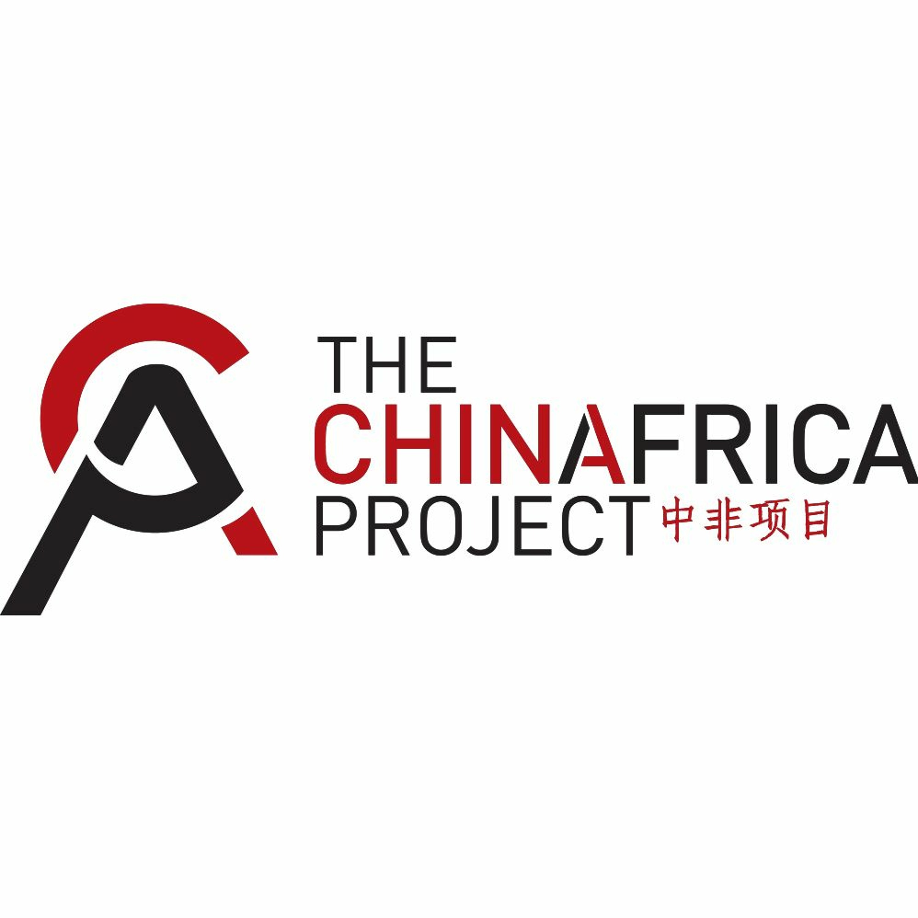 The China Africa Project