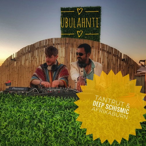 AfrikaBurn 2019 | Ubuhlanti b2b w/TantRut