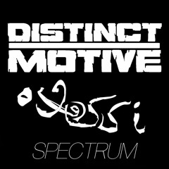 DISTINCT MOTIVE & OXOSSI - SPECTRUM [free download]