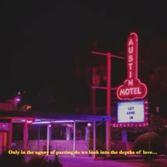 Trapped PT2 Ft. Denver Austin