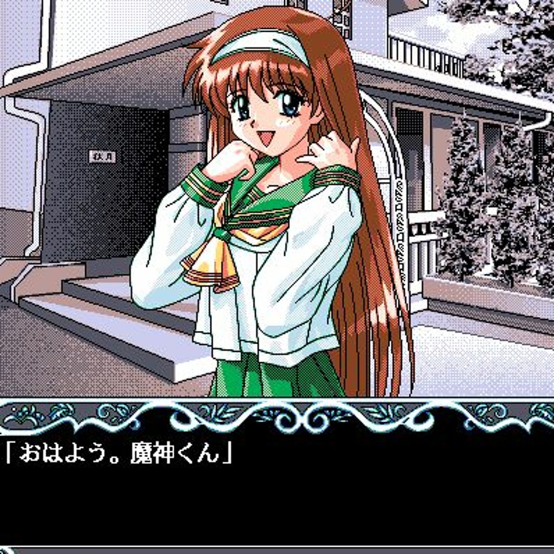 Stream [x2 Game Boy] Only You: 世紀末のジュリエット達 - Like
