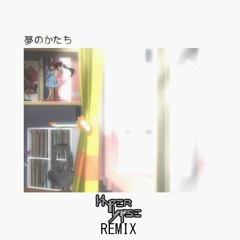 Elliot Hsu - 夢のかたち (ft. yuca) (MysticTEAR Remix)