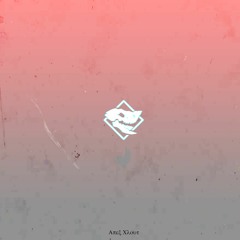 【﻿ａｐｅｘ ｃｌｏｕｔ】// 力強い