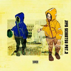 foeseven ft. Like [prod. fresco.]