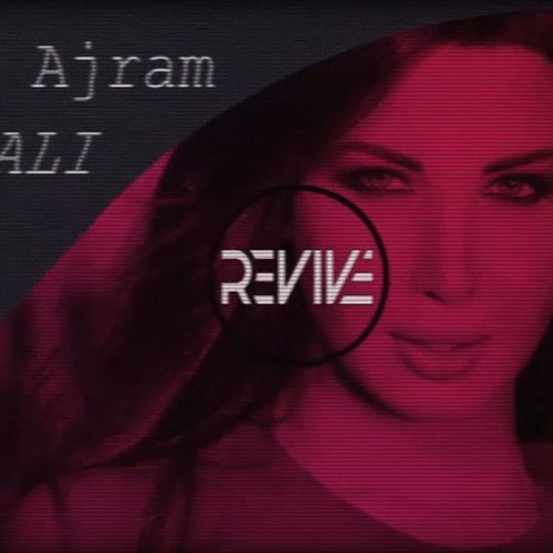 Nancy Ajram - Ya Ghali Remix - نانسي عجرم - يا غالي ريمكس