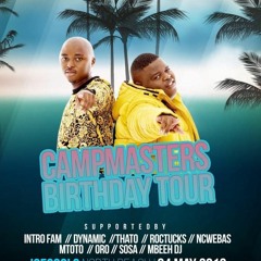 Campmasters - Gqoka (Feat. DJ Tira & Mampintsha)