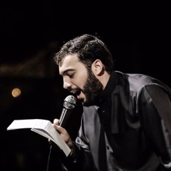 الصلاة الصلاة (زمينه) | حسين حاجى | شب ١۹ ماه مبارك رمضان 1440