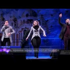 "Константине" Доредос "DoReDoS"