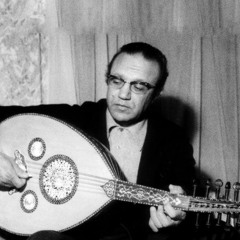 اغنية انت ويايا والهنا معايا - سعد عبدالوهاب 1955 - اسطوانة اصلية