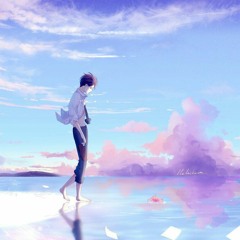 Cô gái ấy nói với tôi - Từ Hạo