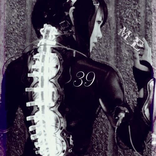 Mood Exhibit- Test Subject 39