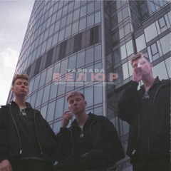 Фрихана