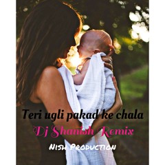 Meri Maa _ (Special For Mother Day)_Remix_Dj Shanish 2k19 (Nish Production).mp3