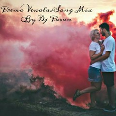 Prema Venala Song mix By Dj Pavan