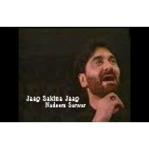 Nadeem Sarwar | Jaag Sakina Jaag | 2000 / 1421