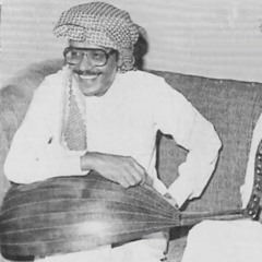 طلال مداح - مستسلم - عود